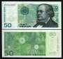 NORUEGA P43c 50 KRONER 2003 FE